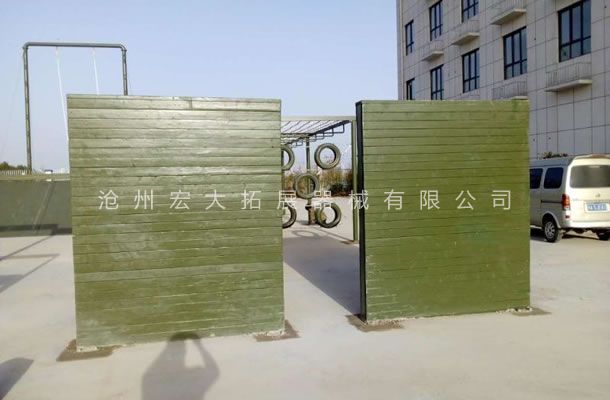 2.4米高板-特警五項訓練設施-特警訓練器材