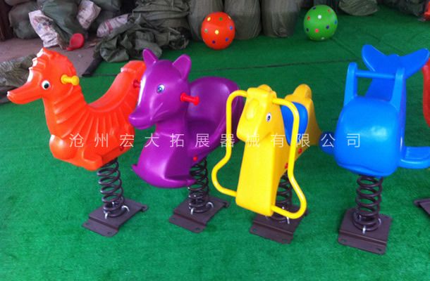 彈簧搖馬-戶外搖搖樂-兒童游樂設(shè)備