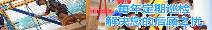 售后服務(wù)有保證
