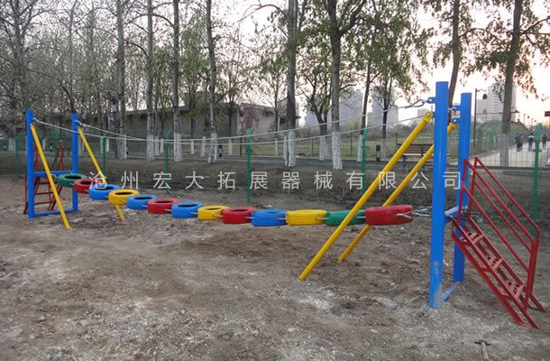 拓展器材定制 拓展基地建設(shè)