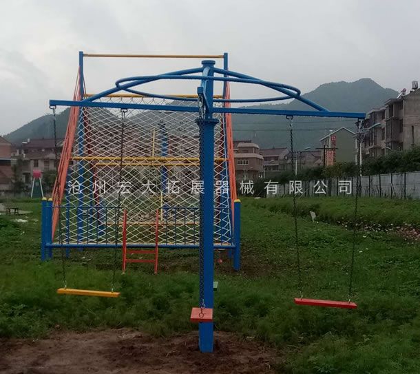 旋轉(zhuǎn)秋千