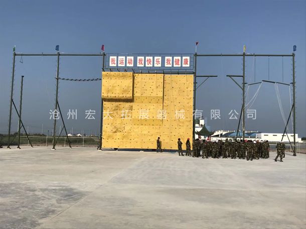 高空拓展訓(xùn)練設(shè)備 高空拓展器械 高空拓展訓(xùn)練設(shè)備 高空拓展器材廠家