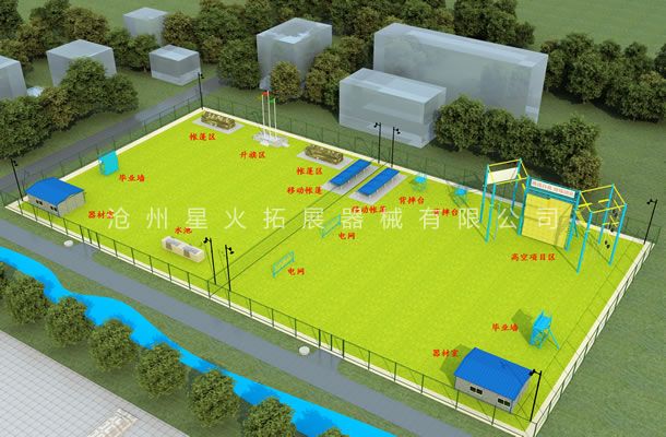 體能樂園廠家  體能游樂設(shè)備  兒童體能拓展設(shè)備  兒童體能游樂設(shè)備