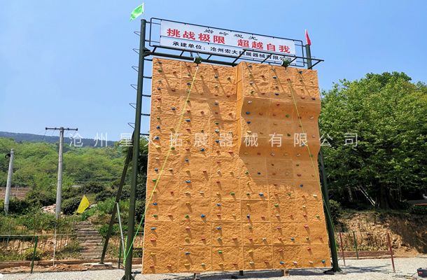 獨立攀巖墻
