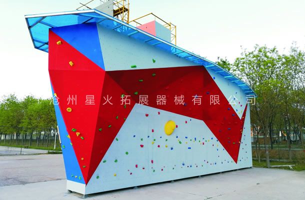 抱石攀巖墻