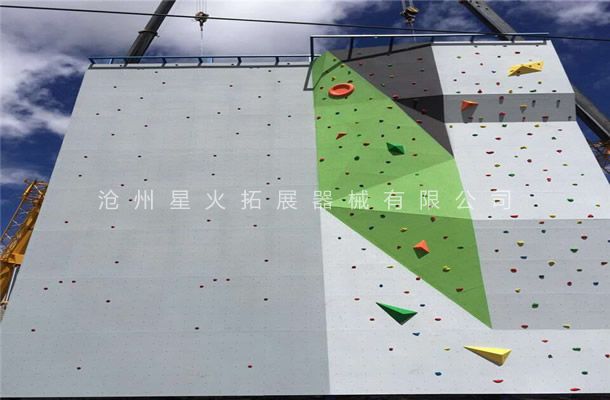 抱石攀巖墻XH-1-戶外攀巖-攀巖設(shè)備生產(chǎn)廠家
