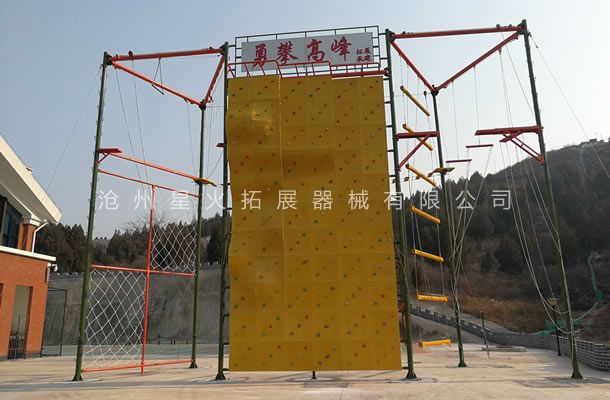 附高空拓展架攀巖墻
