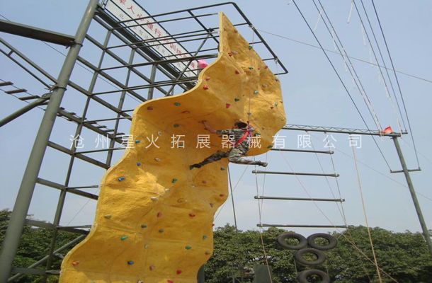 高空攀巖墻XH-2-高空拓展攀巖墻-攀巖器材
