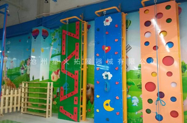 兒童攀巖墻