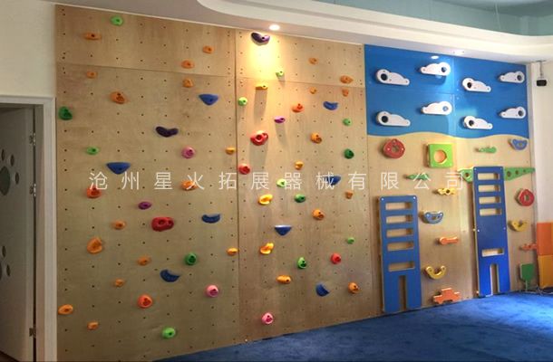 兒童攀巖墻