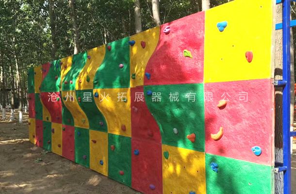 兒童攀巖墻XH-2-室內(nèi)攀巖-戶(hù)外攀巖設(shè)施