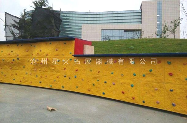 兒童攀巖墻