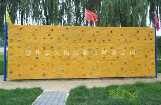 兒童攀巖墻