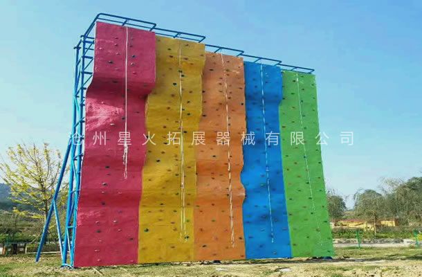 獨(dú)立攀巖墻XH-2-攀巖器材-攀巖墻生產(chǎn)廠(chǎng)家