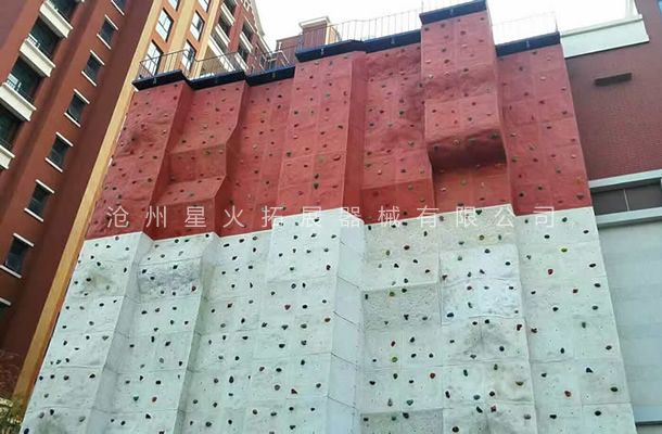 附墻體攀巖墻XH-4-室內(nèi)攀巖-攀巖設(shè)備生產(chǎn)廠(chǎng)家
