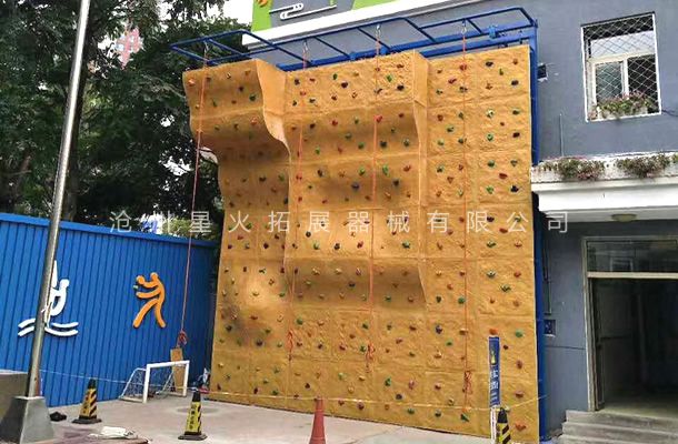 附墻體攀巖墻