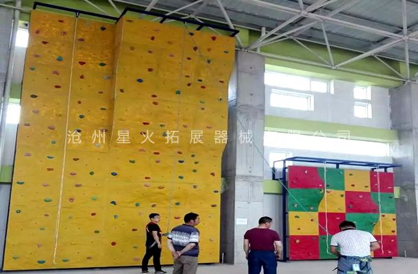 附墻體攀巖墻XH-2-室內(nèi)攀巖墻-攀巖墻生產(chǎn)廠家