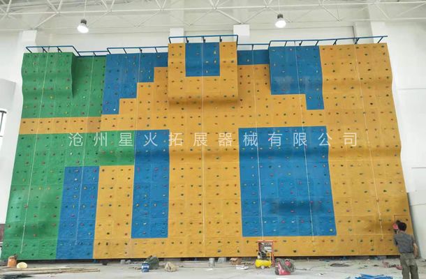 附墻體攀巖墻XH-6-攀巖設(shè)備-戶(hù)外攀巖墻