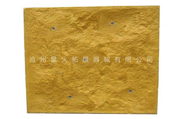 樹脂玻璃鋼攀巖板，仿真攀巖板