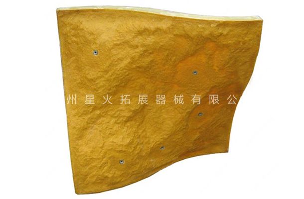 玻璃鋼攀巖板，建造攀巖墻，室內攀巖墻材料