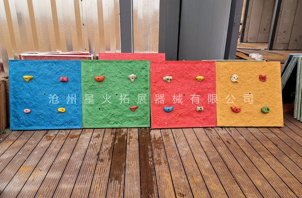 玻璃鋼攀巖板，建造攀巖墻，室內(nèi)攀巖墻材料