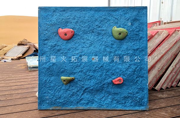樹脂玻璃鋼攀巖板，仿真攀巖板