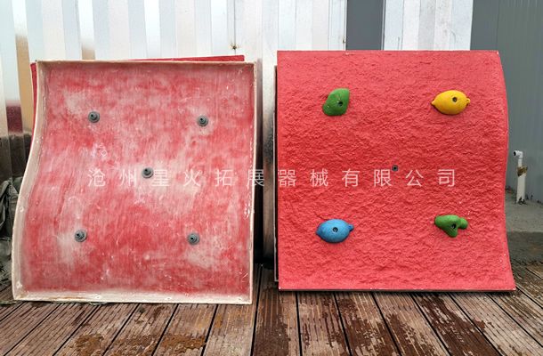 仿真攀巖板XH-10-攀巖墻巖板-自建攀巖墻板