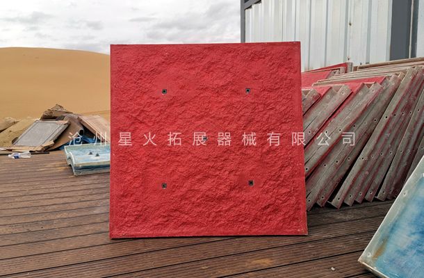 玻璃鋼攀巖板，建造攀巖墻，室內(nèi)攀巖墻材料