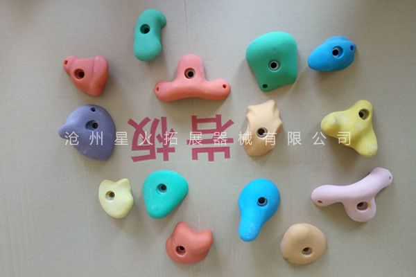 攀巖抓手、攀巖支點(diǎn)、攀巖抓點(diǎn)