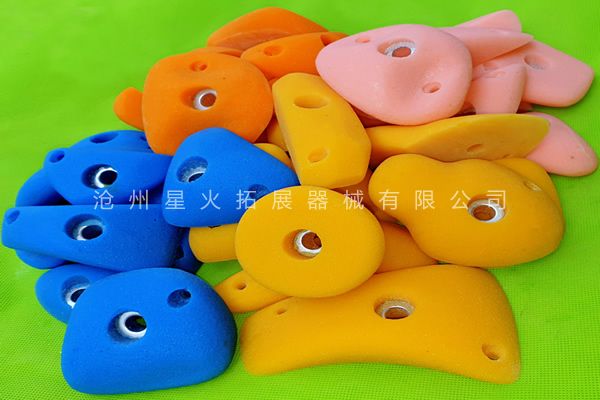 攀巖抓點(diǎn)、仿真攀巖點(diǎn)、玻璃鋼攀巖點(diǎn)