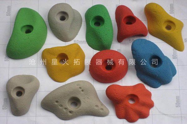 攀巖抓手、攀巖支點(diǎn)、攀巖抓點(diǎn)、仿真攀巖點(diǎn)