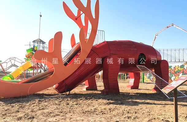 兒童戶外樂園設(shè)施