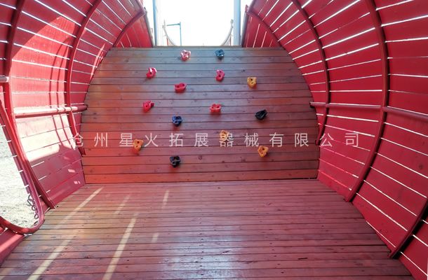 兒童體能拓展設(shè)備