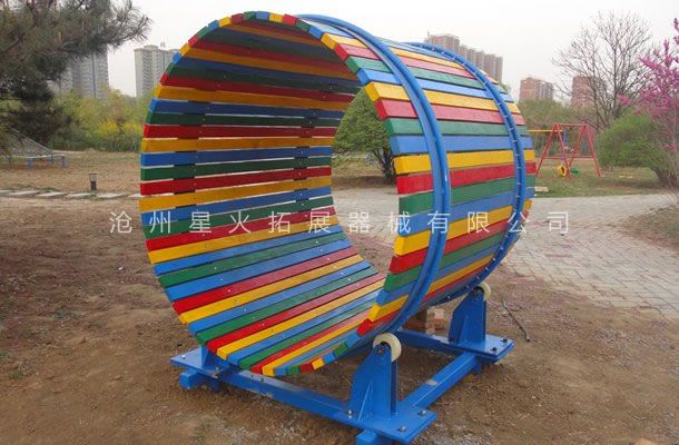 原地滾筒-戶外拓展體能樂園-戶外拓展訓練器材