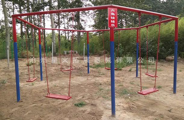 青少年拓展訓練器材