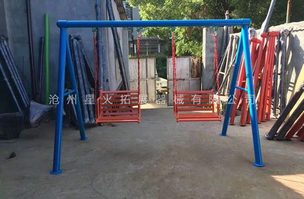 多人秋千，兒童秋千，休閑秋千
