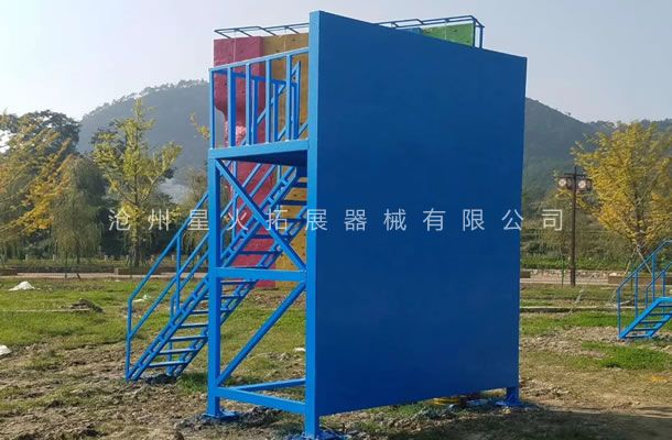 四米墻、畢業(yè)墻-青少年戶(hù)外拓展訓(xùn)練器材-地面拓展器材