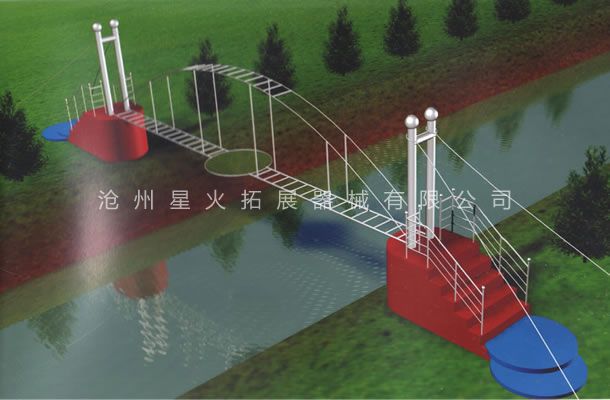 水上拓展設施