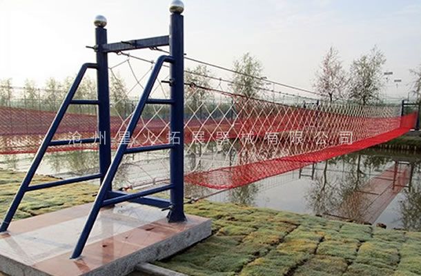 水上u型橋-水上拓展項(xiàng)目設(shè)備-水上拓展器材