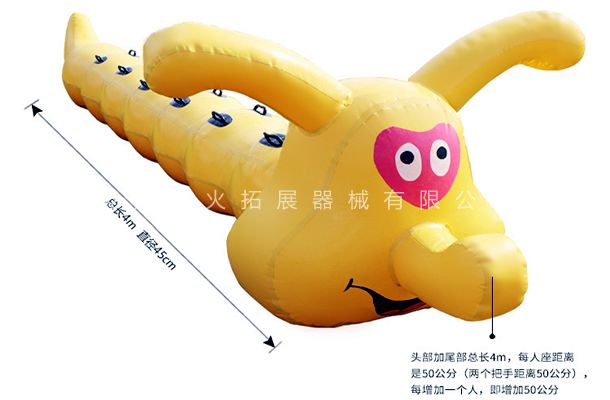 戶(hù)外拓展訓(xùn)練器材