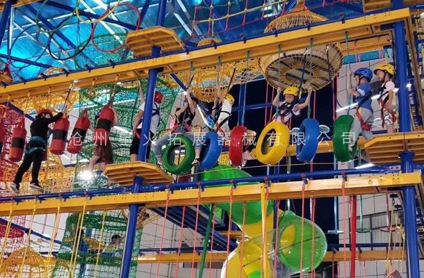 田子型兒童拓展樂園