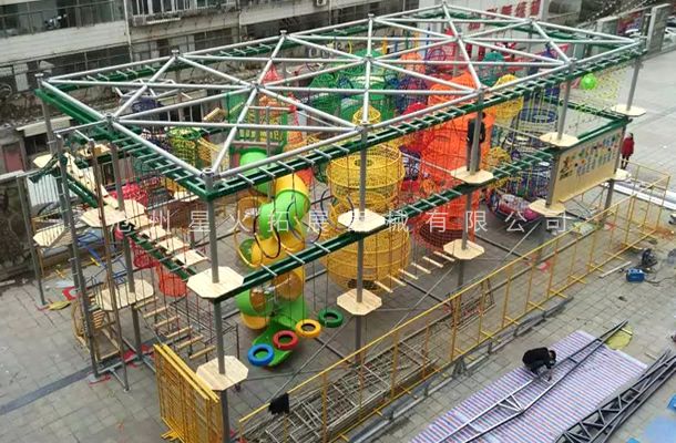 室外兒童拓展樂園