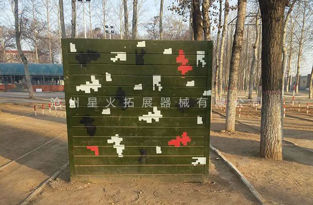 400米障礙器材廠家