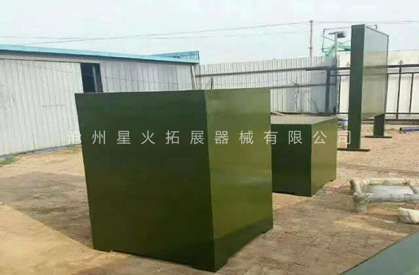 400米障礙器材廠(chǎng)家