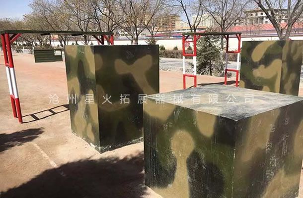 400障礙賽器材生產(chǎn)廠(chǎng)家