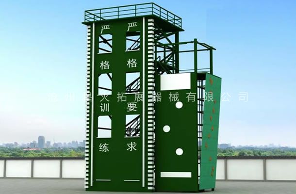 消防隊(duì)訓(xùn)練器材