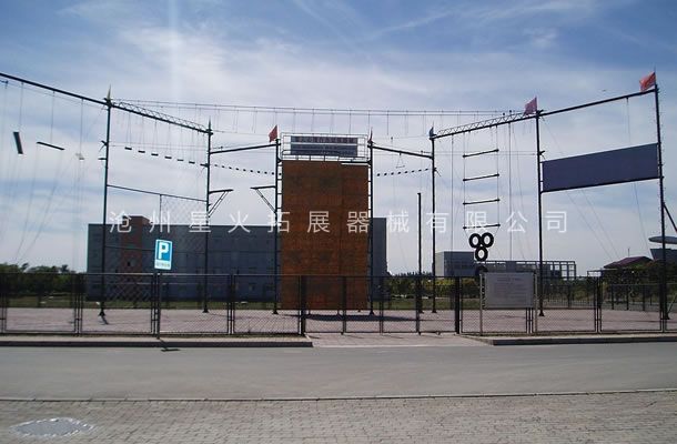 高空拓展訓(xùn)練器材