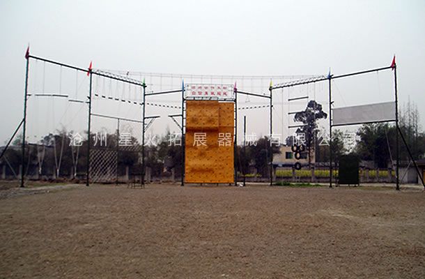 高空拓展訓(xùn)練設(shè)備