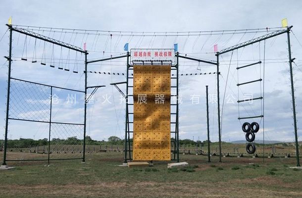 M型高空拓展器材-高空拓展器材廠(chǎng)家-高空拓展架