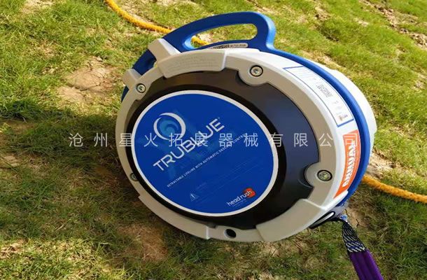  TRUBLUE攀巖緩降器-高空自動(dòng)保護(hù)器-攀巖自動(dòng)緩降器